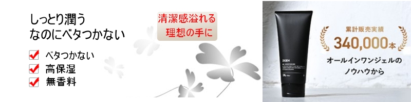 ZIGEN�A�N�A�n���h�W�F�����T�C�g